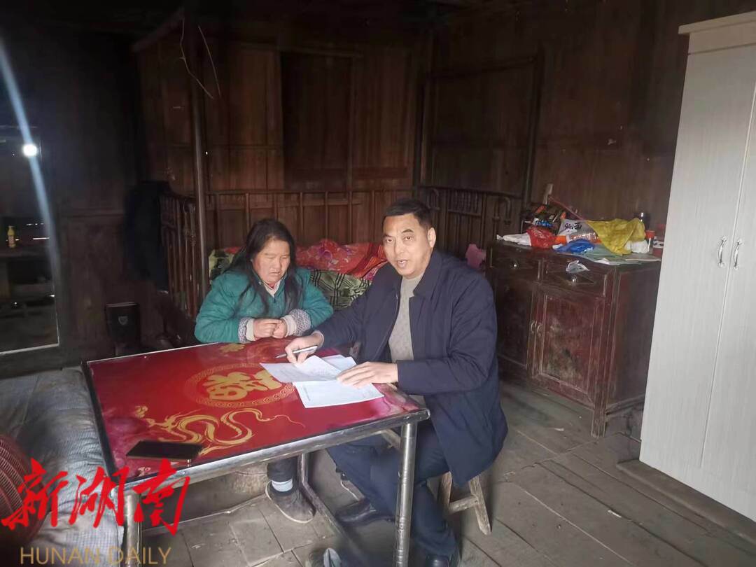 城步乡村振兴局带着感情和责任走访慰问困难户_邵阳头条网